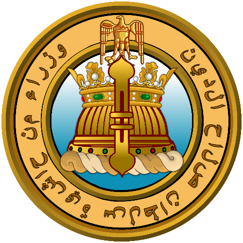 Muslims In Membership With The Templar Order Historical - Emblem (500x500), Png Download