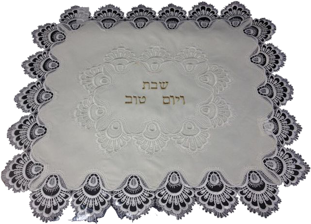 052a - Doily (640x480), Png Download