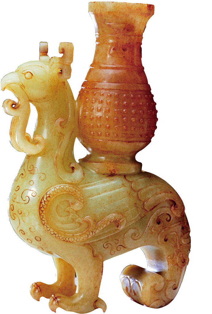 Hd Classical Jade Png - 古 玉 (1024x1024), Png Download