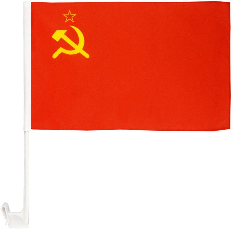 Ussr Soviet Union Car Flag - Soviet Union Flag (1500x996), Png Download