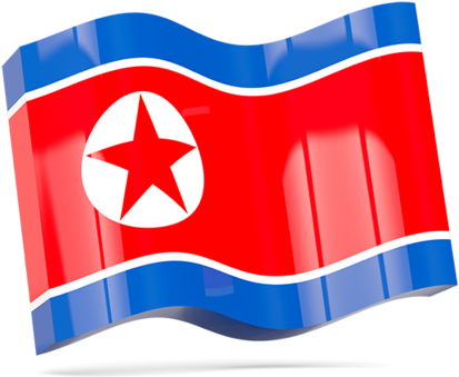 Free Download Flag Clipart Flag Of The Soviet Union - Icon Bandeira Brasil 3d (640x480), Png Download