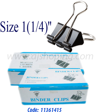 Office Stationery - B3610 (400x400), Png Download