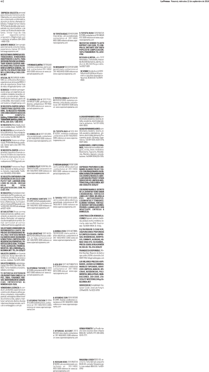 Page0004 C - Document (702x1404), Png Download