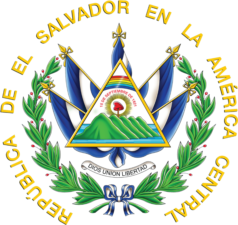 Print Friendly - Consulado General De El Salvador En Houston (1071x1036), Png Download