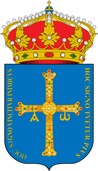 Http - //upload - Wikimedia - De Asturias - Svg/338px-escudo - Escudo De Galicia (338x599), Png Download