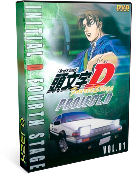 Initial D Fourth Stage - Initial D (568x600), Png Download