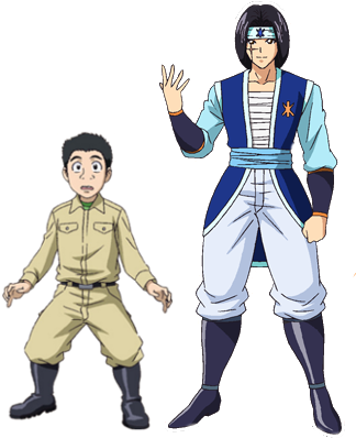Humans - Toriko One Piece (335x412), Png Download