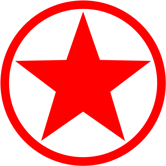 Small - Iran Or North Korea (600x599), Png Download