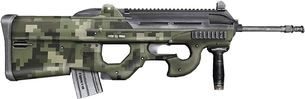 Mx Carbine, - Killzone 2 Assault Rifle (640x217), Png Download