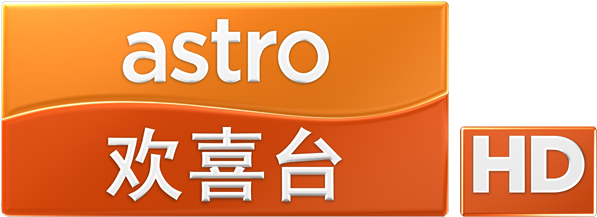 The Above Logo Design And The Artwork You Are About (660x300), Png Download