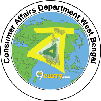 Wb Consumer Affairs Dept Recruitment - Biswa Bangla Hd Logo (365x365), Png Download