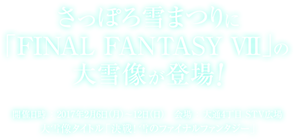 村から工場へ: 東南アジア女性の近代化経験 (658x275), Png Download