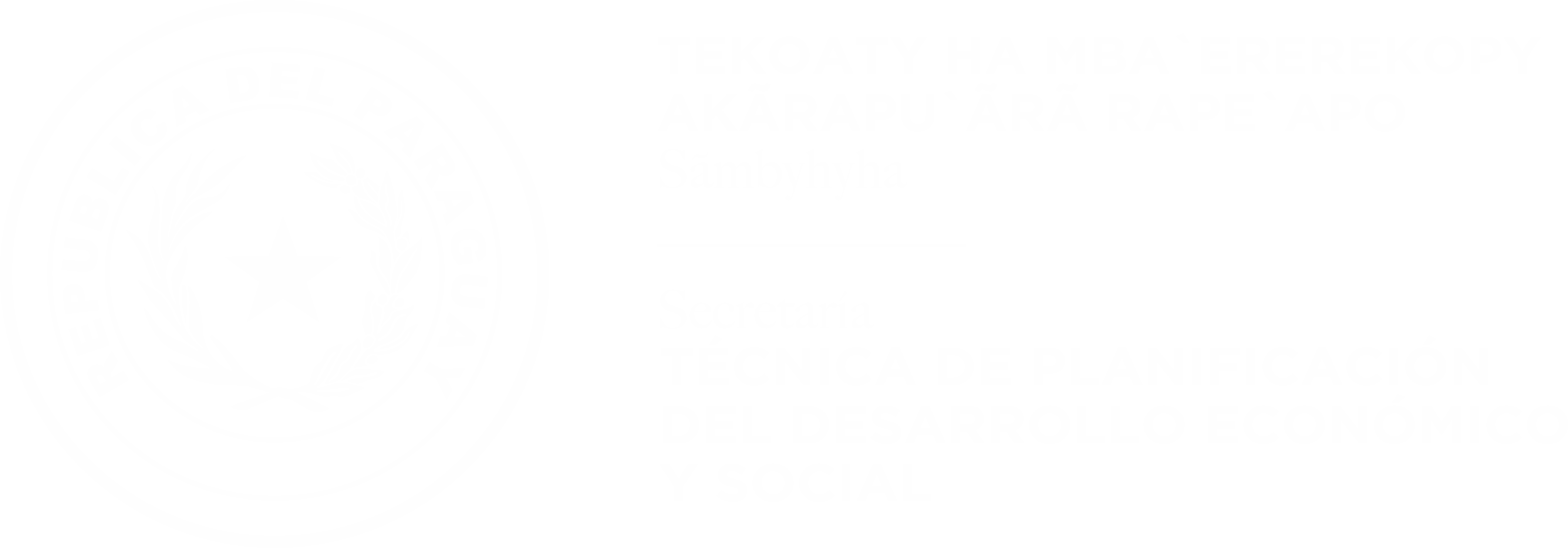 Logos De Gobierno - Emblem (4239x1482), Png Download