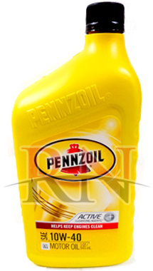 Motor Oil 1qt - Sopus Products Pennzoil Outboard And Multi-purpose (380x380), Png Download