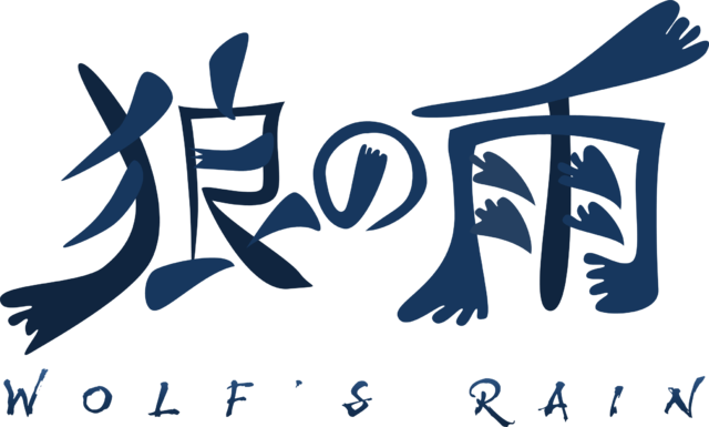 Okami No Ame - Wolf's Rain (640x385), Png Download