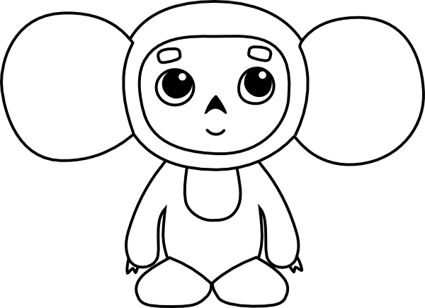 Monkey Svg Clip Arts 600 X 435 Px (600x435), Png Download