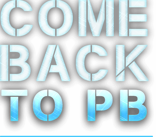 Come Back To Pb - Petabyte (510x446), Png Download