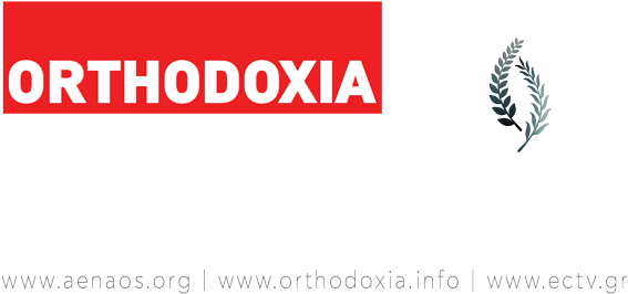 Logo (600x295), Png Download