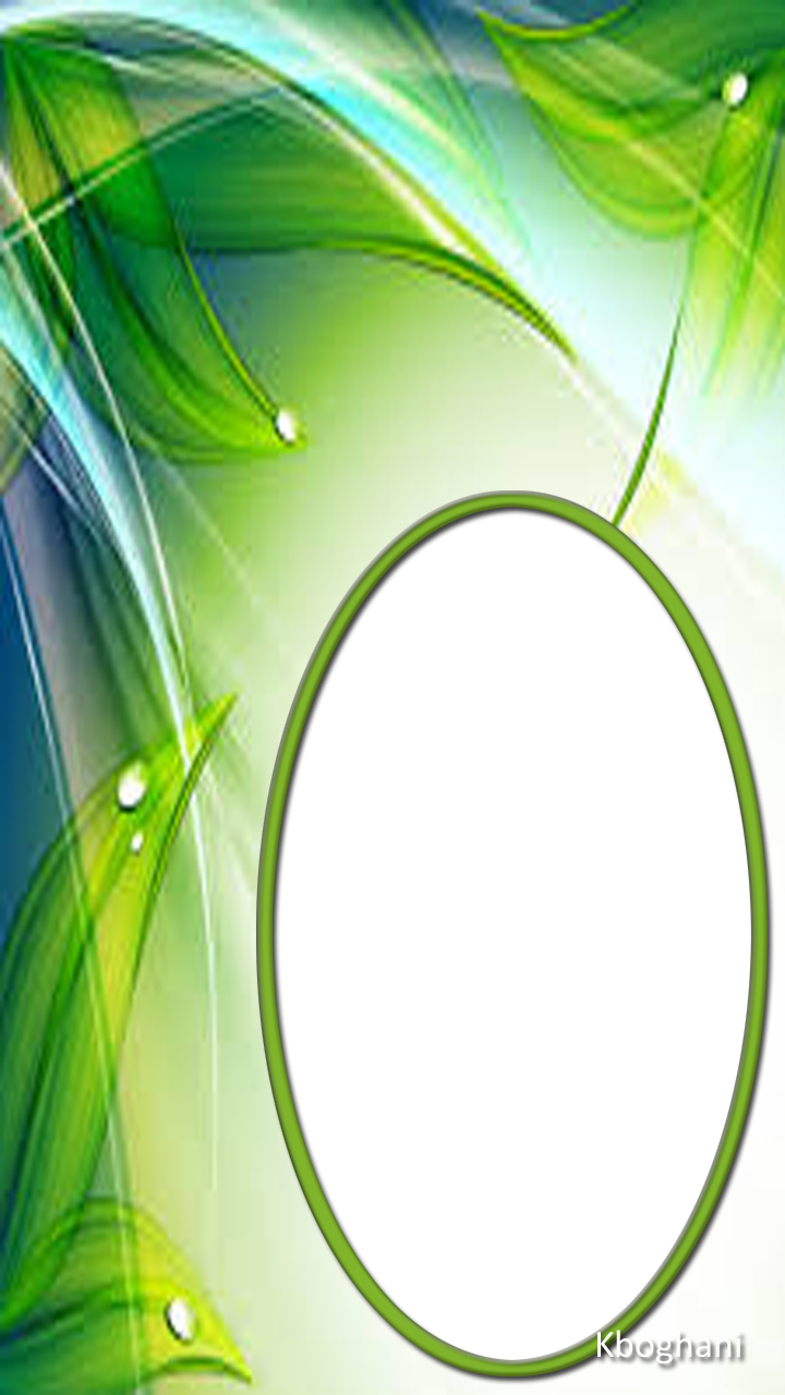 Green Frame - Methali Zilizothibiti: Kwa Walimu Na Wanafunzi (methali (720x1280), Png Download