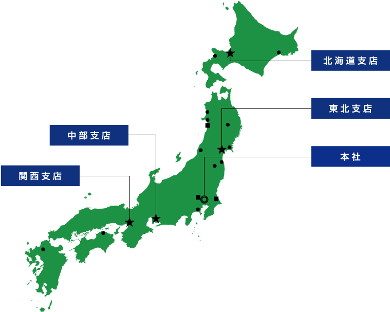 拠点 - Japan Map (800x650), Png Download