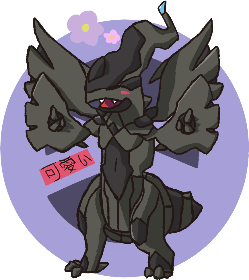Cutekawaii Zekrom - Zekrom (1000x1000), Png Download