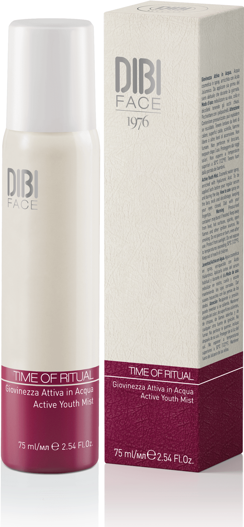 Active Youth Mist - Cosmetics (1800x1800), Png Download