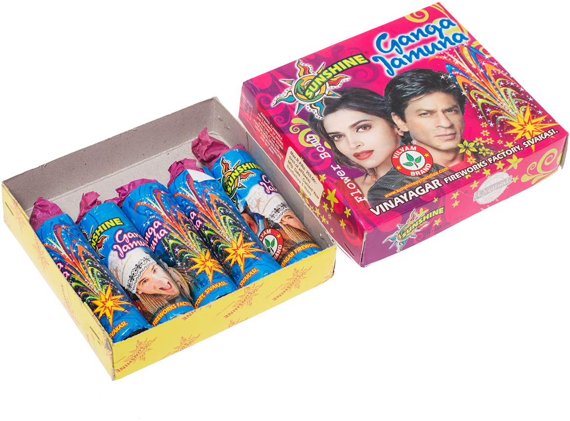 Add To Wishlist (1200x1200), Png Download