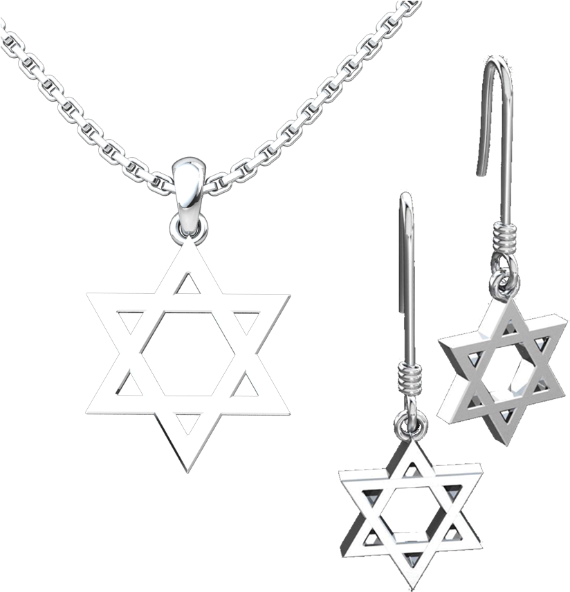 Star Of David Set - Gold (900x900), Png Download