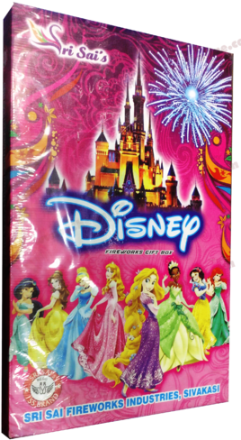White And Yellow Disney Gift Box 47 Item At - Disney Store (283x500), Png Download