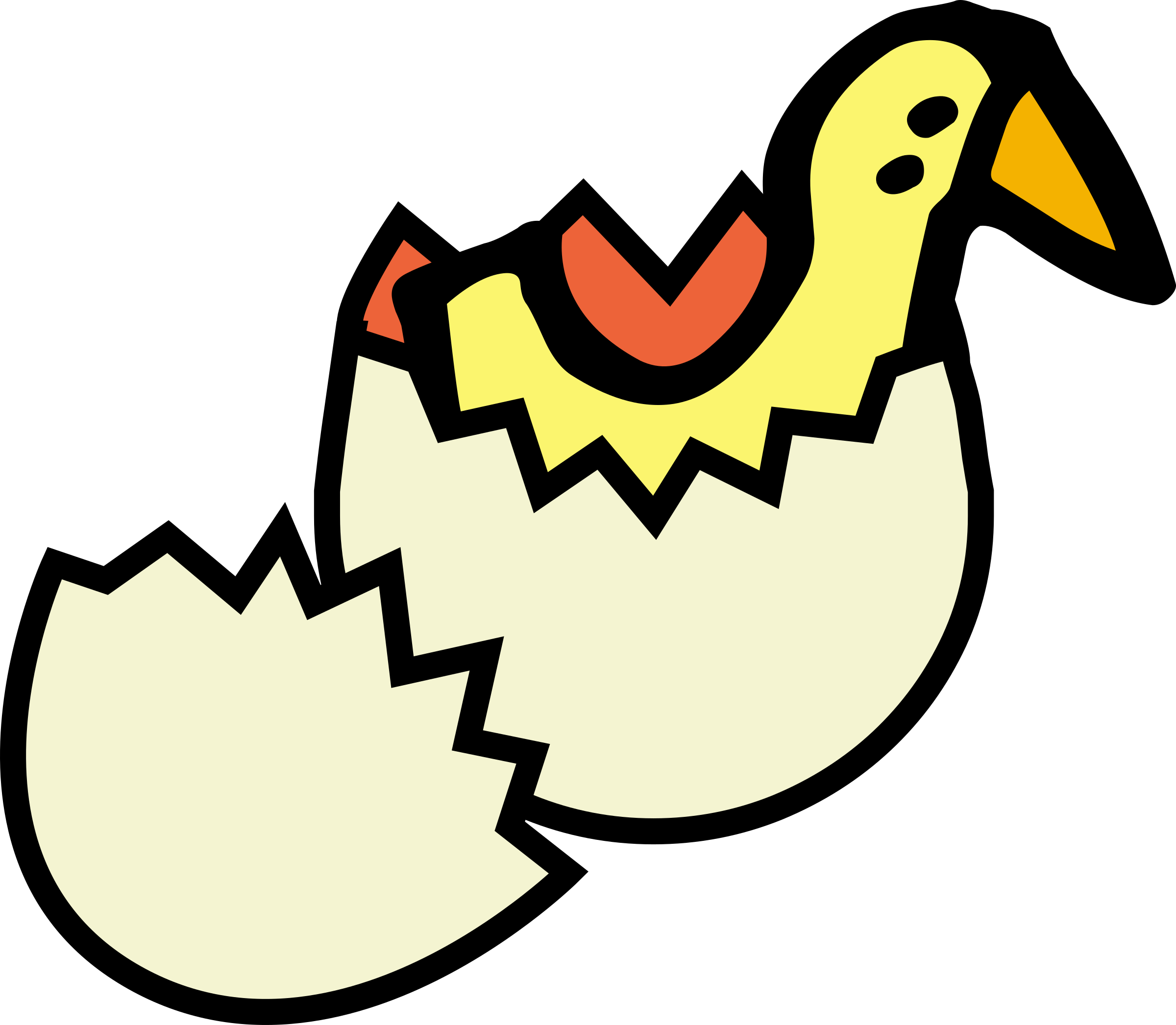 Yellow, Cartoon, Eggs, Egg, Cute, Chick, Crack, Cracked - Telur Ayam Menetas Kartun (640x558), Png Download