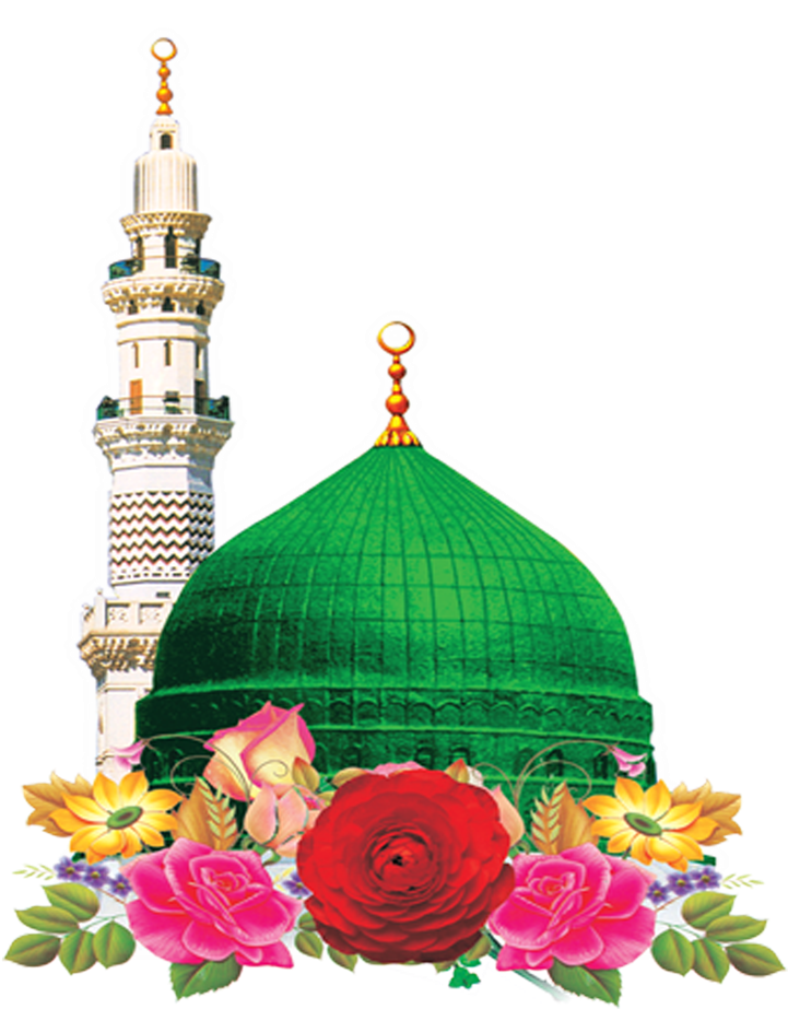 Masjid Nabvi With Flowers Png Image - Nisar Teri Chahal Pahal Par (768x922), Png Download