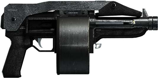 Sweeper Shotgun - Gta V Sweeper Shotgun (760x290), Png Download