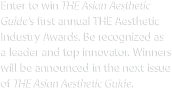 *all Entrants Must Be Active Advertisers To Be Considered - Document (1045x350), Png Download