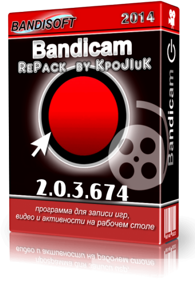 Bandicam (400x596), Png Download
