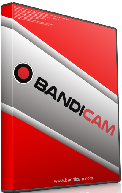 Bandicam 4 - 1 - 7 - - Bandicam (411x650), Png Download
