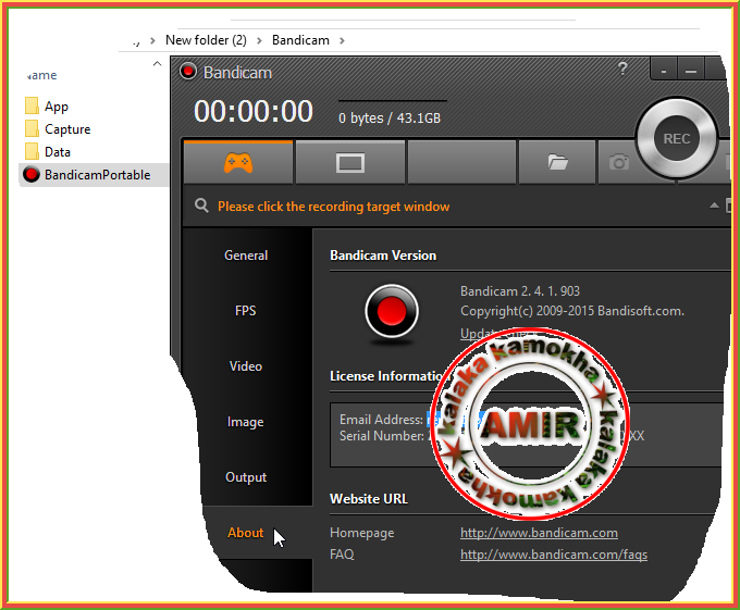 Bandicam (680x561), Png Download