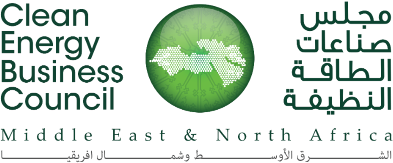 Cebc Fortnight In Review - The Solar Show Mena 2019 (800x376), Png Download