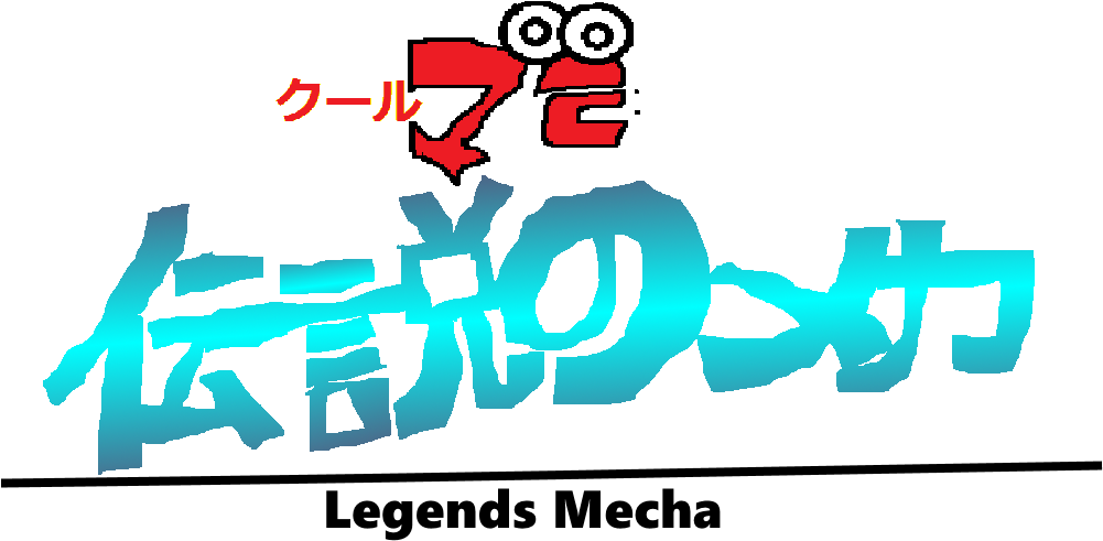 Cool Mala Legends Mecha Logo - Graphic Design (1069x513), Png Download