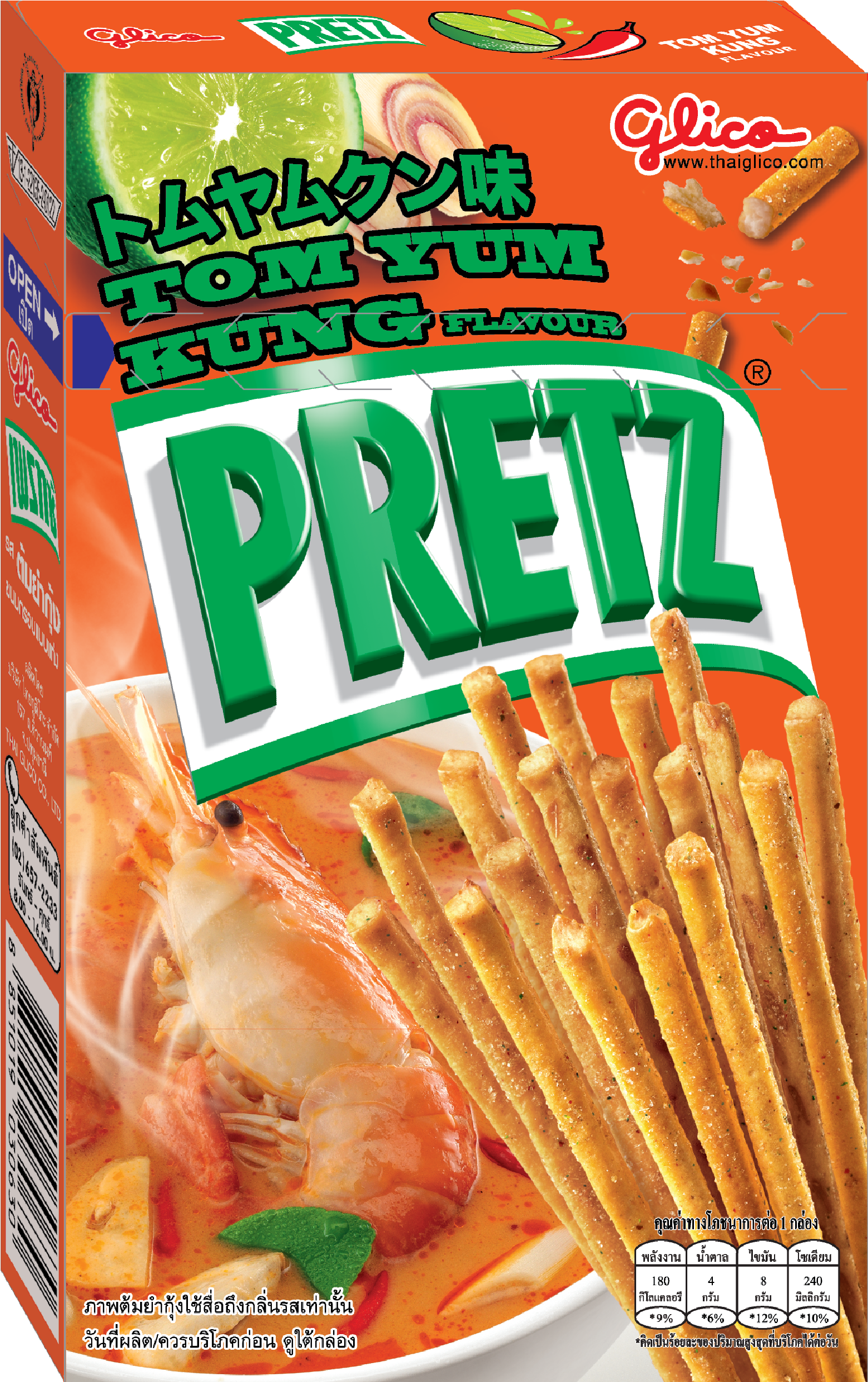 View List - Glico Authentic Thai Pretz Sticks (tom Yum Kung) 36g (2667x2667), Png Download