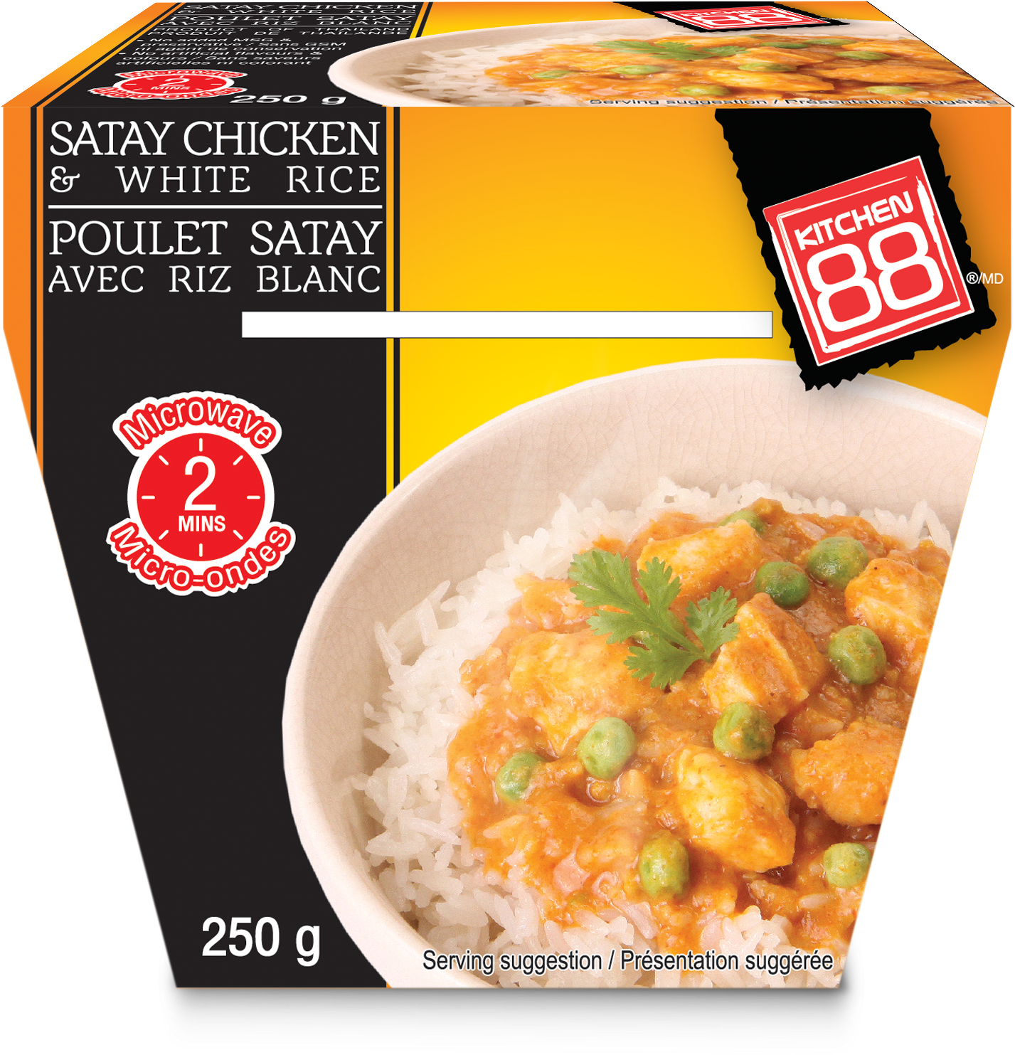 Satay Chicken And White Rice - Foru Thai Green Curry Chicken With Jasmine Rice 320g. (1837x1660), Png Download