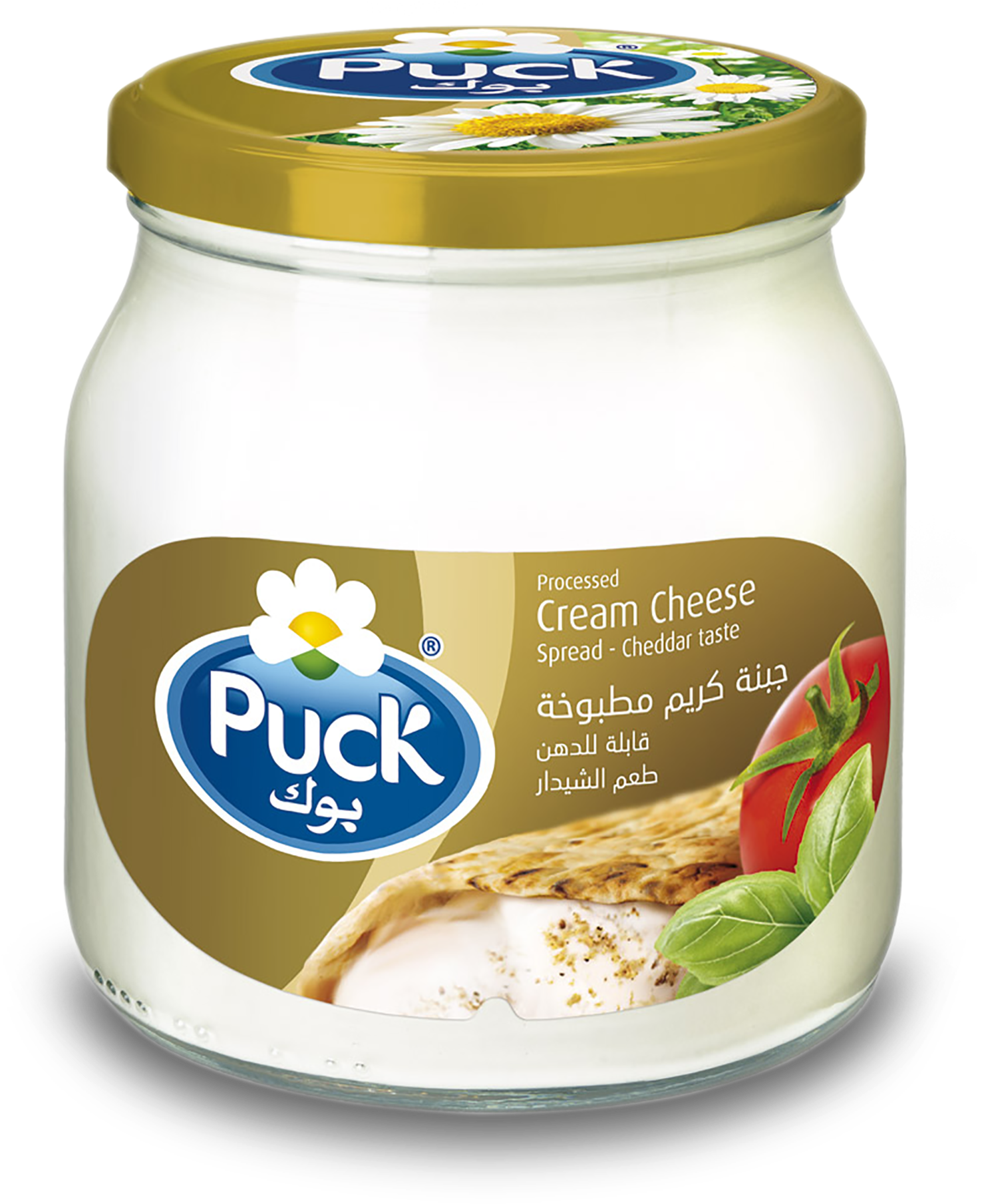 Puck Cheddar Cheese (2000x2000), Png Download