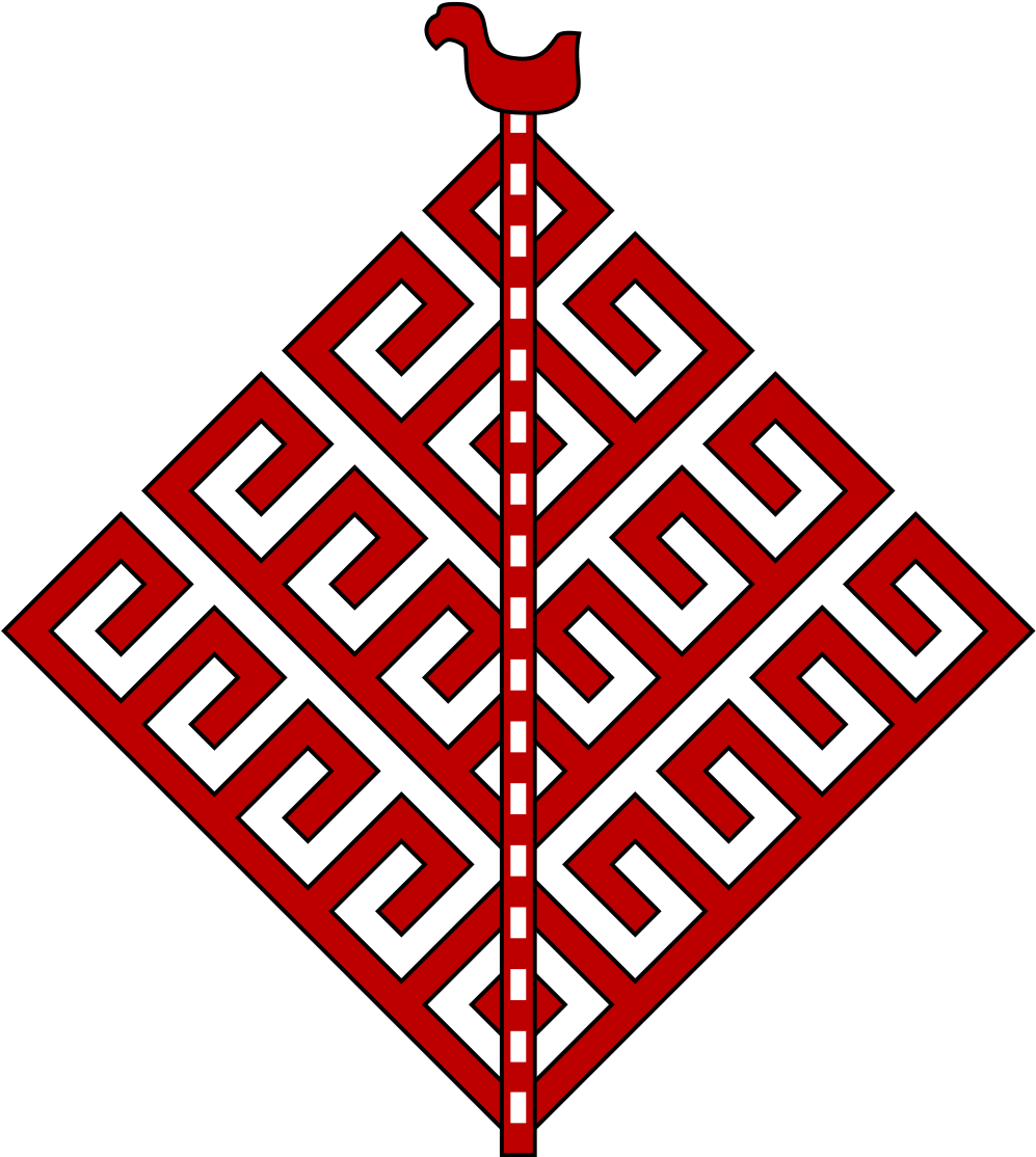 Net/symbol/yggdrasil Oeverhogdal 1024 - Norse Tree Of Life Symbol (1024x1137), Png Download