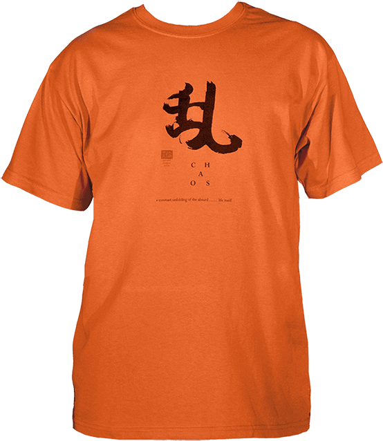 Kanji Calligraphy Men - T-shirt (589x648), Png Download