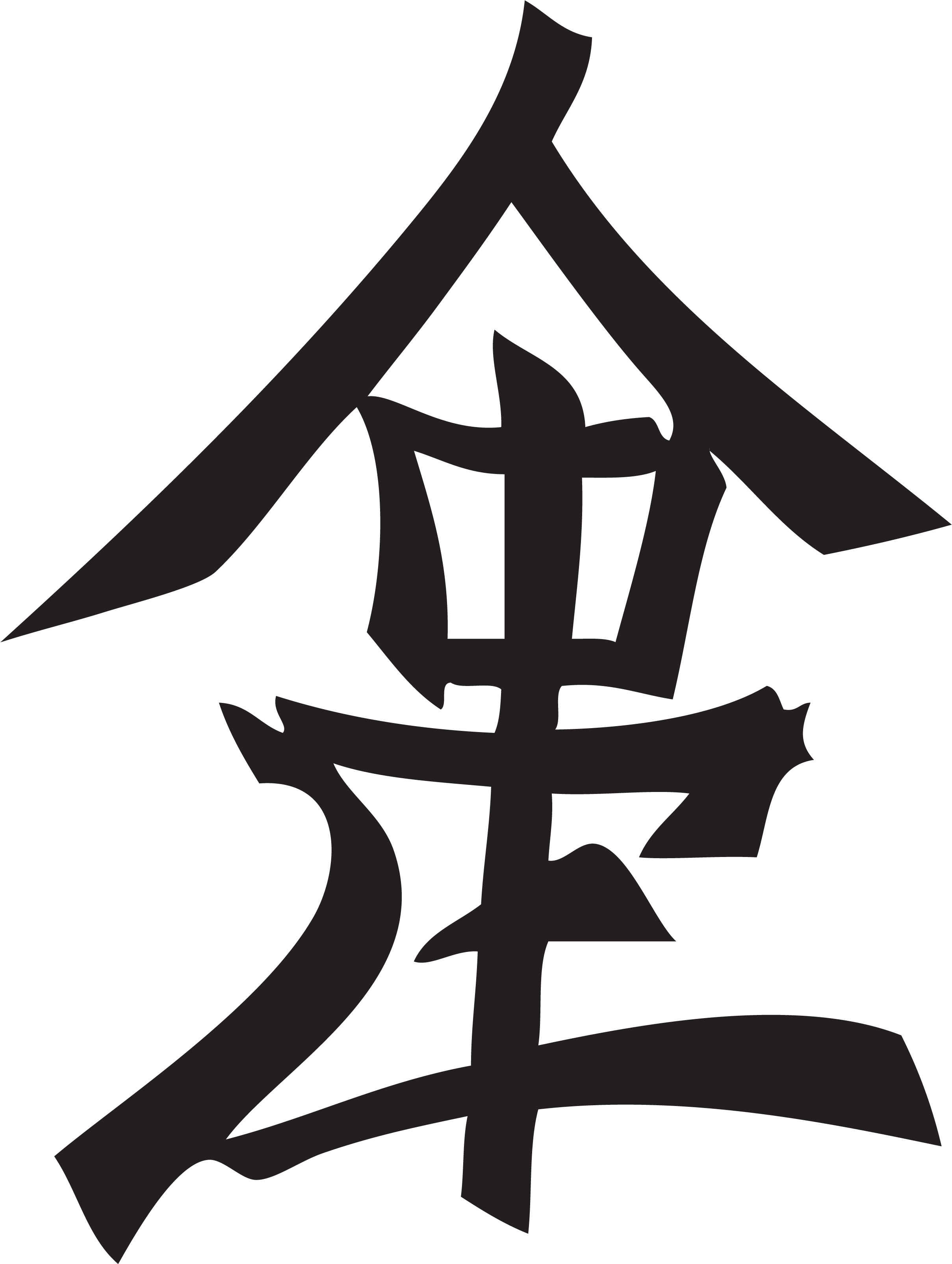 Hi-resolution Image - Lambda Phi Epsilon Logo Messenger Bag (2550x3300), Png Download