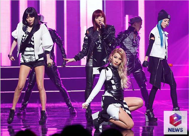 Yg Confirms Minzy′s Exit - 2ne1 Come Back Home Costume (956x538), Png Download