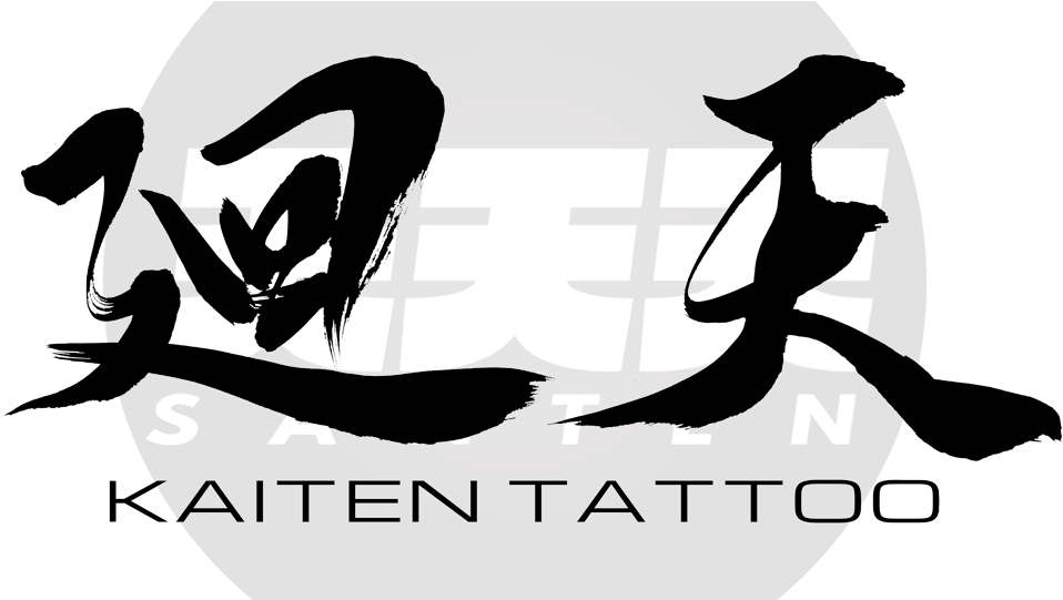 Santen Japan - M-1 Rail Line (1080x540), Png Download