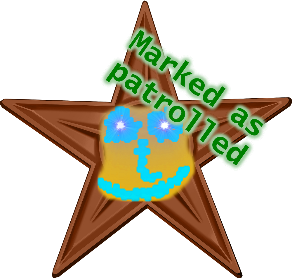 Barnstar Patrolled Burning Eyes Smiley - Pakistan Cricket Logo Png (1000x950), Png Download