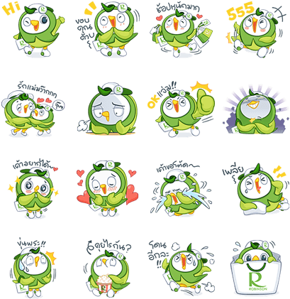 Robinson Line (420x448), Png Download