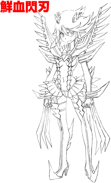 O4xvekm - Ryuko Matoi Senketsu Shippu (460x590), Png Download