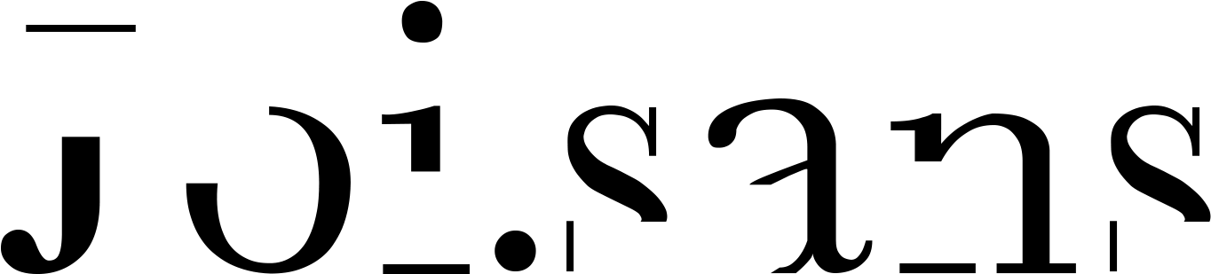 Clip Art (1500x420), Png Download